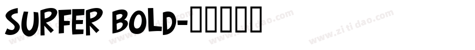 Surfer Bold字体转换